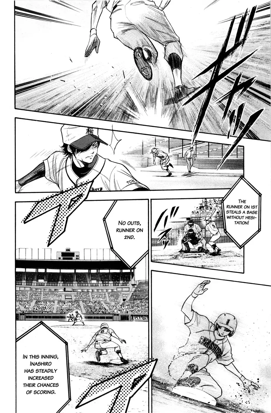 Diamond no Ace Chapter 138 2